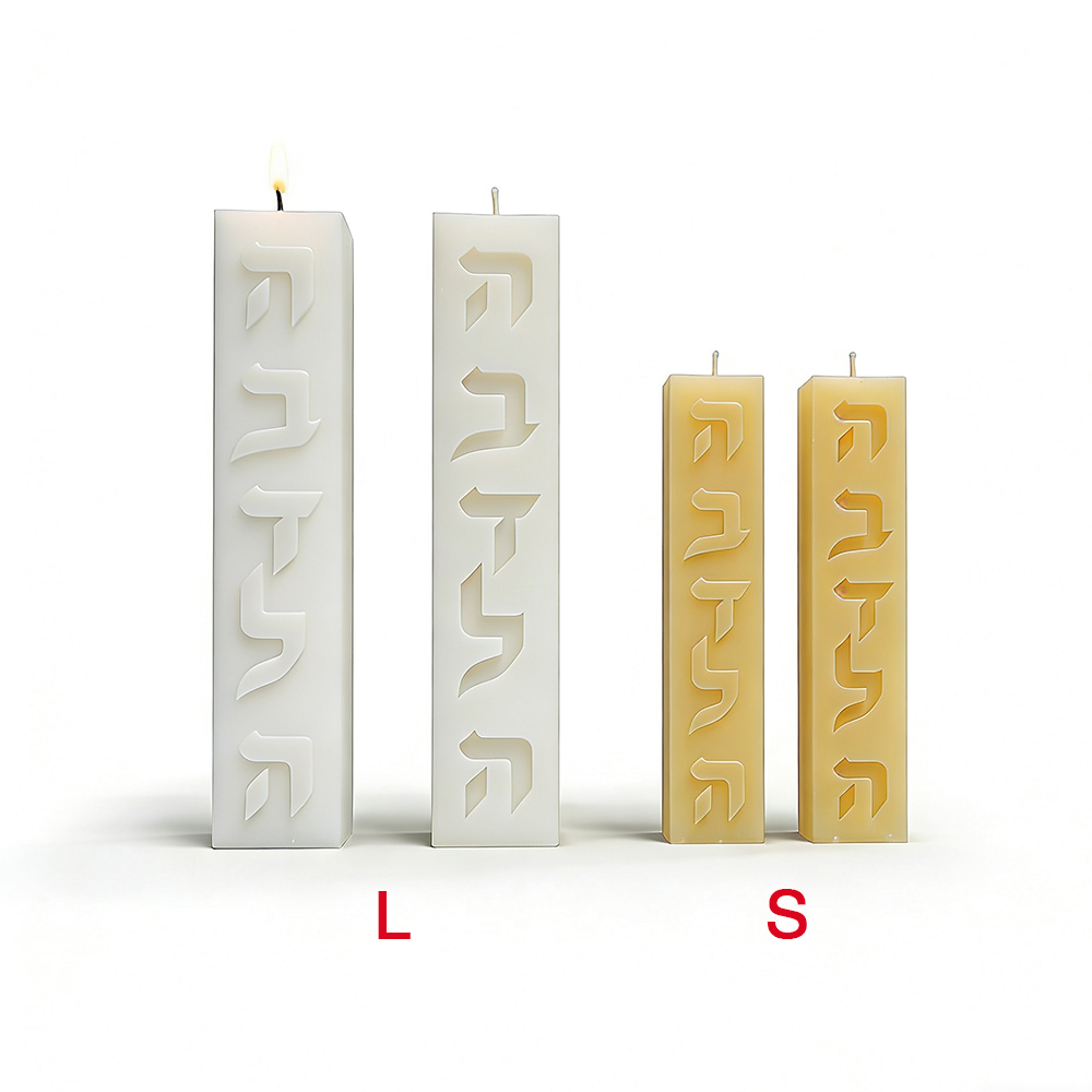 DIY Silicone Candle Mold Hebre – Candle Making Supplies For Beginners recenzja i cena