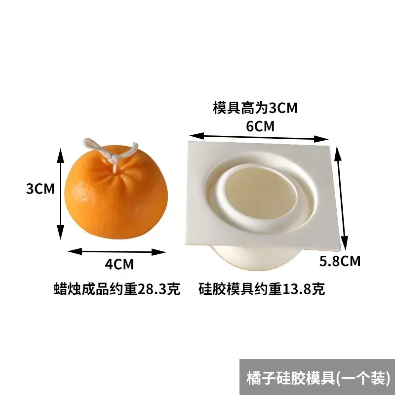 Creative Orange Shape Candle S – Candle Making Supplies For Beginners recenzja i cena